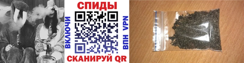 купить наркоту  Таштагол  Бутират бутандиол 