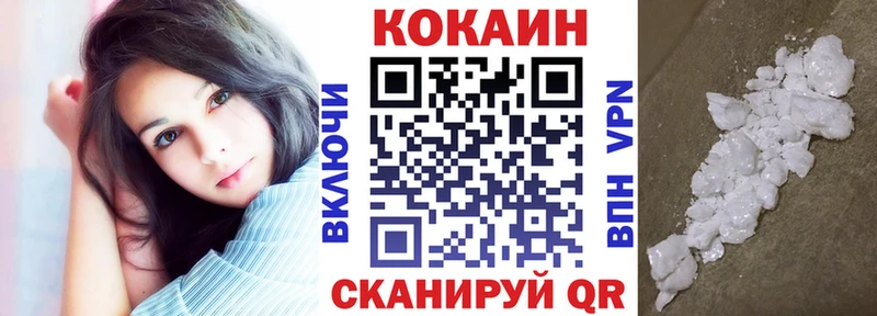 COCAIN Боливия  где продают наркотики  Таштагол 