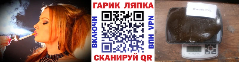 ГАШИШ Premium  продажа наркотиков  Таштагол 