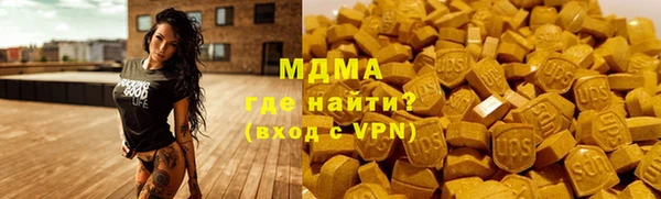 кокаин перу Лагань