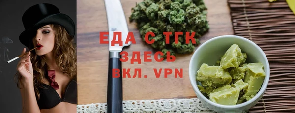 кокаин перу Лагань
