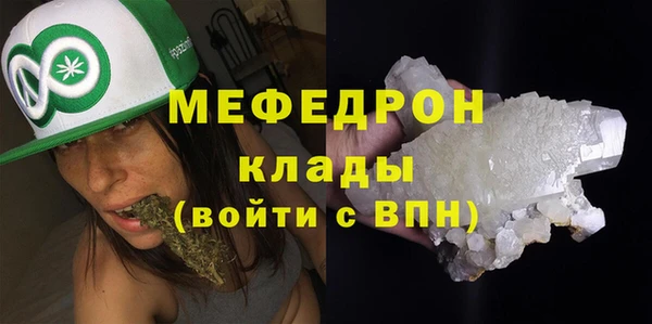крисы Ладушкин