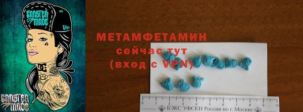 кокс Кулебаки