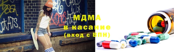 кокаин перу Лагань