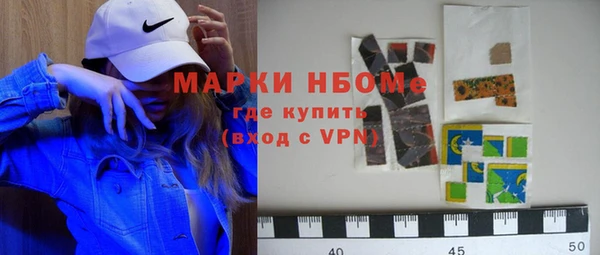 кокаин перу Лагань