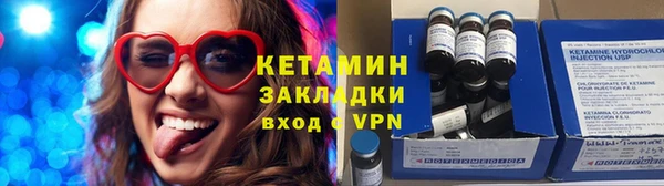 кокаин перу Лагань