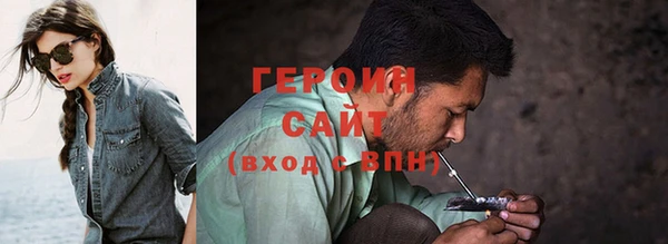 бутират Лиски