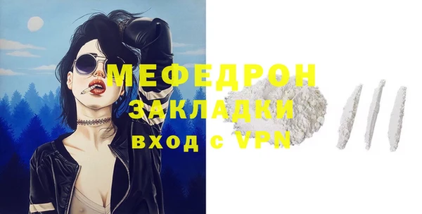 крисы Ладушкин