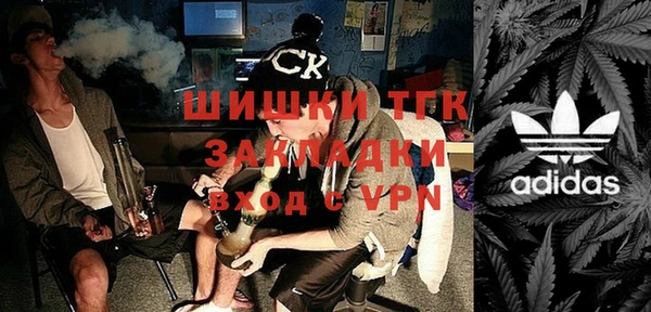 амфетамин Лихославль
