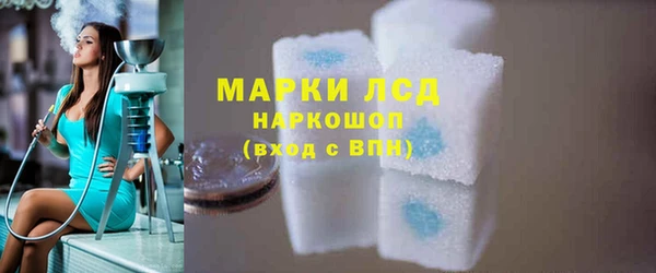 мефедрон VHQ Липки