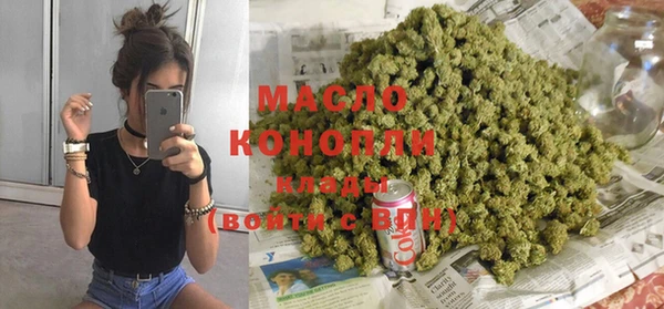 кокаин перу Лагань