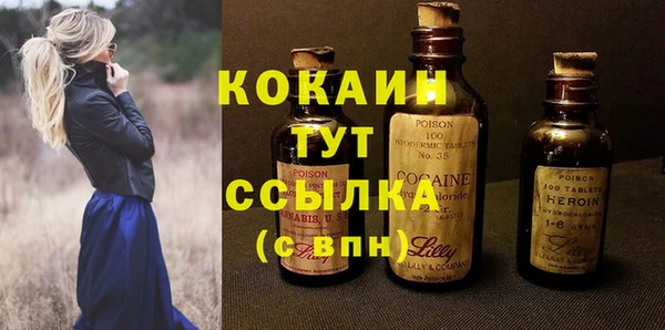крисы Ладушкин
