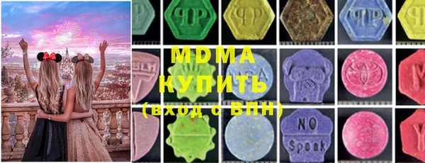 крисы Ладушкин