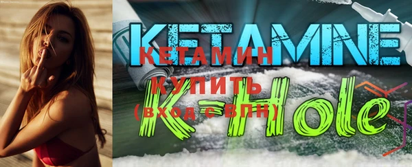бутират Лиски