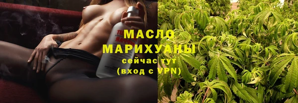 крисы Ладушкин