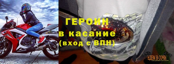 бутират Лиски