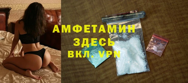 крисы Ладушкин