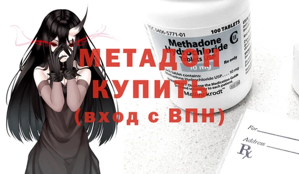 крисы Ладушкин