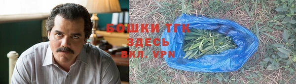 мефедрон VHQ Липки