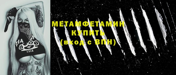 крисы Ладушкин