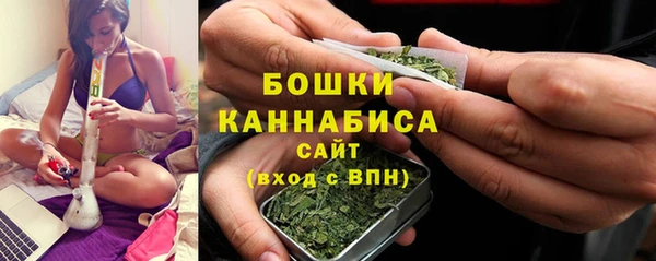 кокаин перу Лагань